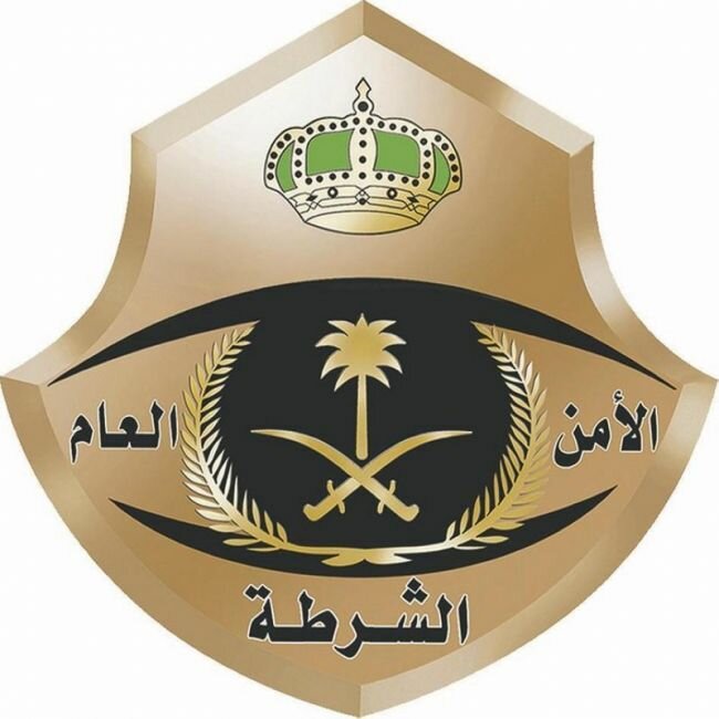 شرطة الرياض تحدد هوية صاحب الفيديو المسيئ