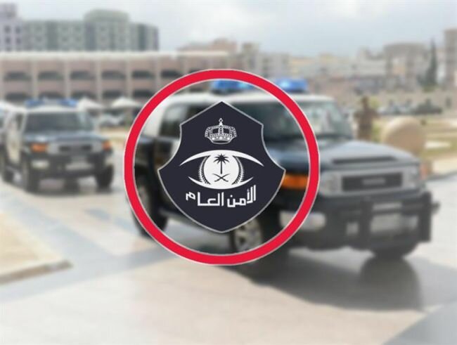 شرطة الرياض تطيح بشخصين اعتديا على تموينات وسرقا أموالًا وبضائع تحت تهديد السلاح