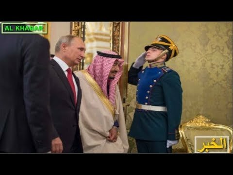 ملخص للقمة السعودية الروسية